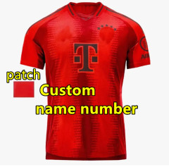 Home Custom name +patch