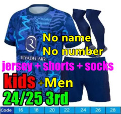 3rd NO NAME