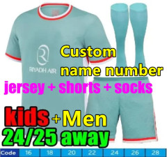 KIDS Away Custom Name number