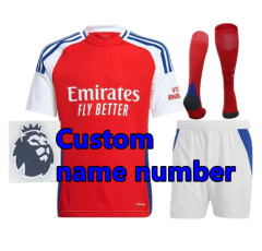 KIDS Home Custom name +patch