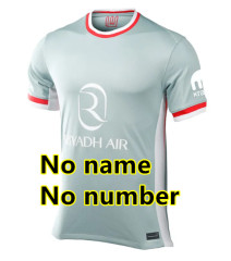 Away NO NAME