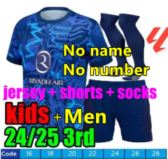 3rd NO name +patch