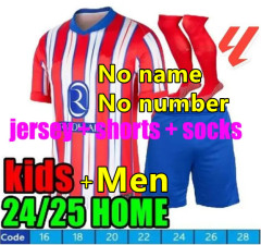 2425 KIDS kit Atletico Madrids soccer jersey Home Away 3rd GRIEZMANN KOKE M.LLORENTE MEMPHIS 2024 2025 CORREA SLINO SAUL MOLINA J.ALVAREZ Football Shirt BOY Uniforms