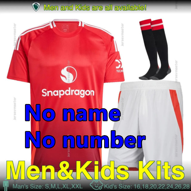 2425 Men KIT Manchester United Soccer Jerseys Home Away 3rd RASHFORD GARNACHO HOJLUND B. FERNANDES MARTINEZ DALOT CASEMIRO SHAW ANTONY MAINOO 2024 2025 Football shirt Men Kit Uniforms