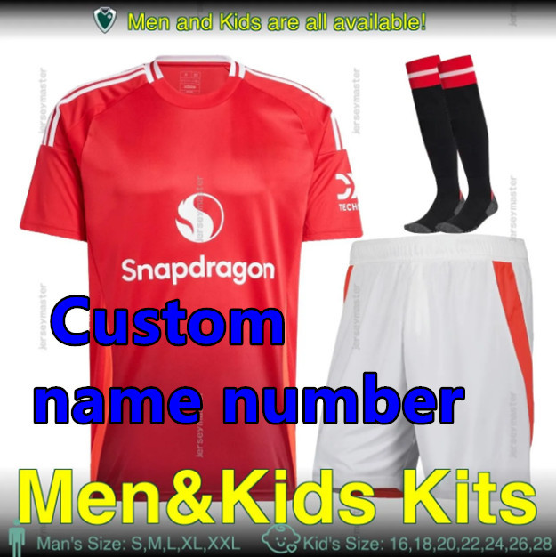 2425 Men KIT Manchester United Soccer Jerseys Home Away 3rd RASHFORD GARNACHO HOJLUND B. FERNANDES MARTINEZ DALOT CASEMIRO SHAW ANTONY MAINOO 2024 2025 Football shirt Men Kit Uniforms