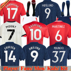 2425 Men KIT Manchester United Soccer Jerseys Home Away 3rd RASHFORD GARNACHO HOJLUND B. FERNANDES MARTINEZ DALOT CASEMIRO SHAW ANTONY MAINOO 2024 2025 Football shirt Men Kit Uniforms