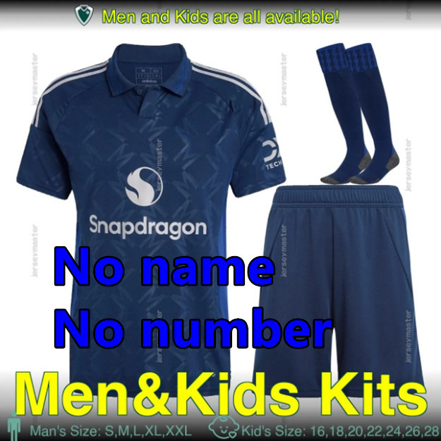 2425 Men KIT Manchester United Soccer Jerseys Home Away 3rd RASHFORD GARNACHO HOJLUND B. FERNANDES MARTINEZ DALOT CASEMIRO SHAW ANTONY MAINOO 2024 2025 Football shirt Men Kit Uniforms