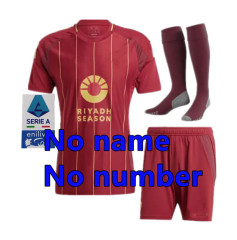 Home No name +patch