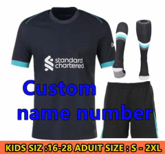 Away Custom Name number