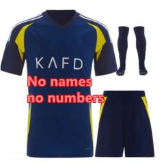 Away no name