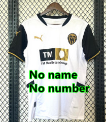 Home NO NAME