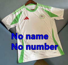 HOME NO NAME number