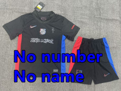 Away NO NAME number 1
