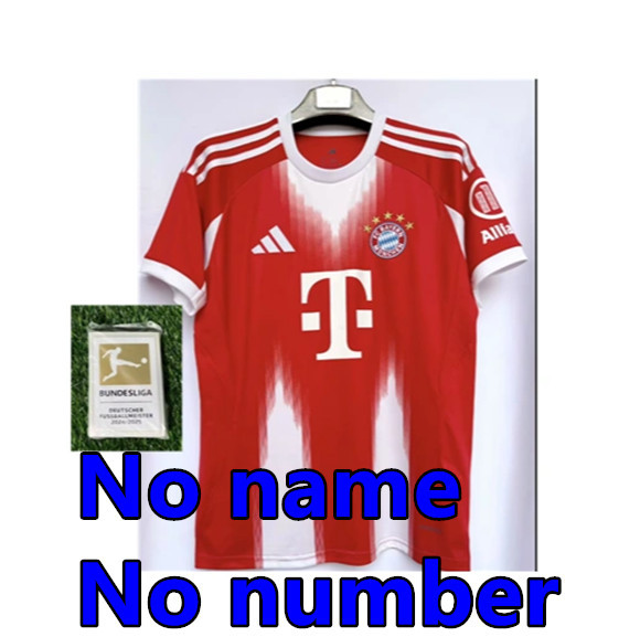 25 26 KANE BAYERN Soccer Jerseys Home Away SANE MUNICH MULLER DAVIES COMAN KIMMICH 2025 2026 GORETZKA GNABRY MANE MUSIALA Football Shirt Men Uniforms