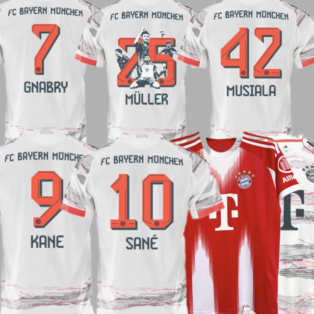 25 26 KANE BAYERN Soccer Jerseys Home Away SANE MUNICH MULLER DAVIES COMAN KIMMICH 2025 2026 GORETZKA GNABRY MANE MUSIALA Football Shirt Men Uniforms