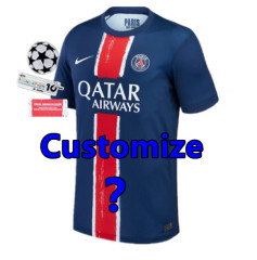 HOME Custom name number