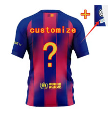 Home Custom Name number Patch2