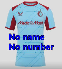 Third NO NAME number