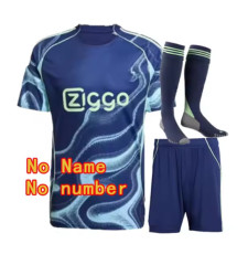Away NO NAME number
