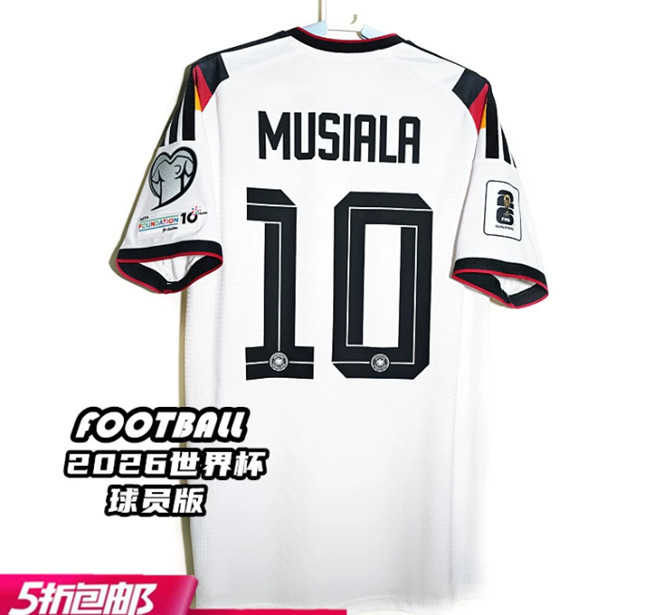 PLAYER VERSION 2026 Germany Soccer Jerseys World Cup KIMMICH KROOS WERNER MULLER 2026 2027 GOTZE SANEA REUS GNABRY HAVERTZ MUSIALA WIRTZ Home Football shirt Men uniform