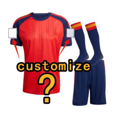 Home Custom Name number Patch