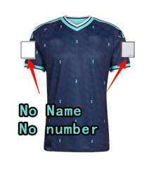 Away NO Name number Patch