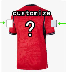 Away Custom Name numberPatch