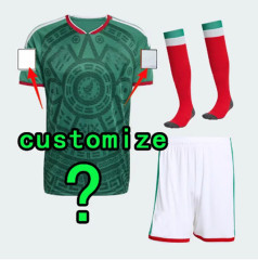 Home Custom Name number Patch