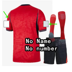 Away No name or number Patch
