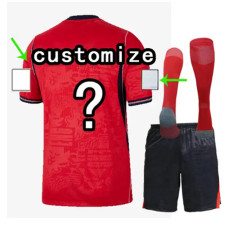 Away Custom Name number Patch