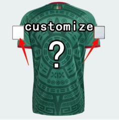 Home Custom Name number Patch