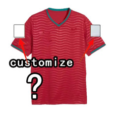 Home Custom Name number Patch