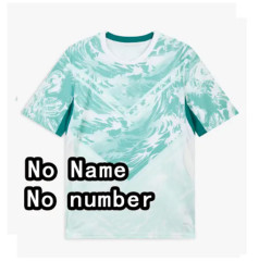 Away No name or number