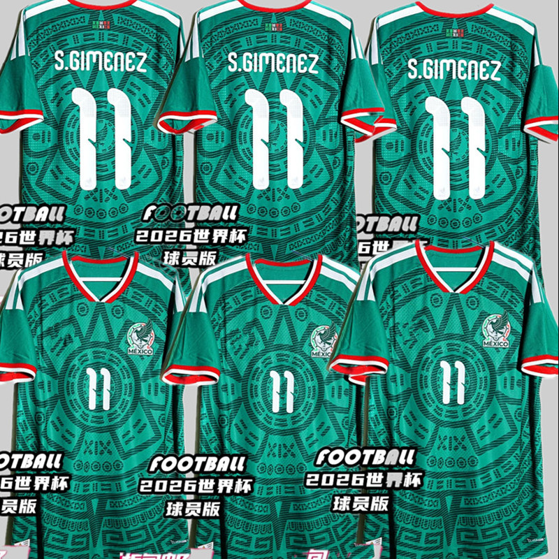 PLAYER VERSION Mexico Jerseys 2026 World Cup Soccer Jersey AVEGA RAUL J QUInONES HLOZANO Men 2026 2027 Football Shirts Uniforms E ALVAREZ Uniform