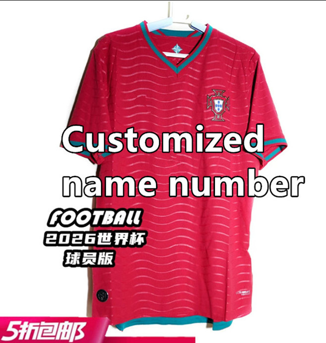 PLAYER VERSION 2026 World Cup Portugal Soccer Jersey B.FERNANDES RONALDO Home 2026 2027 FAN edition ANDRÉ SILVA JOAO FELIX PEPE BERMARDO Football Men shirt Uniform