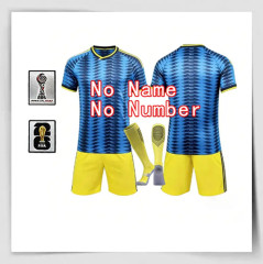 Away No name or number Patch