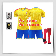 Home No name or number Patch