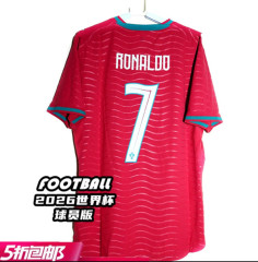PLAYER VERSION 2026 World Cup Portugal Soccer Jersey B.FERNANDES RONALDO Home 2026 2027 FAN edition ANDRÉ SILVA JOAO FELIX PEPE BERMARDO Football Men shirt Uniform
