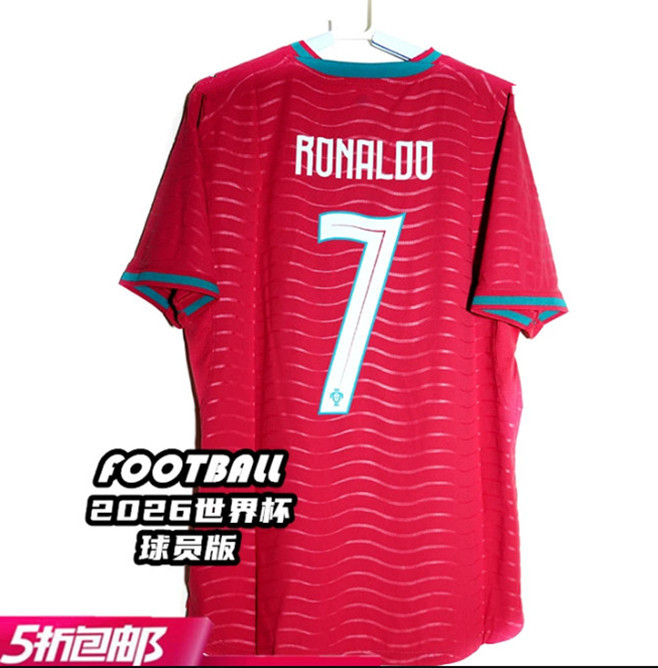PLAYER VERSION 2026 World Cup Portugal Soccer Jersey B.FERNANDES RONALDO Home 2026 2027 FAN edition ANDRÉ SILVA JOAO FELIX PEPE BERMARDO Football Men shirt Uniform