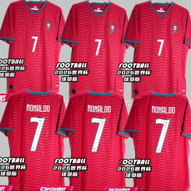 PLAYER VERSION 2026 World Cup Portugal Soccer Jersey B.FERNANDES RONALDO Home 2026 2027 FAN edition ANDRÉ SILVA JOAO FELIX PEPE BERMARDO Football Men shirt Uniform