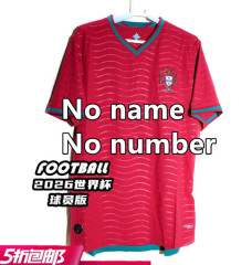 PLAYER VERSION 2026 World Cup Portugal Soccer Jersey B.FERNANDES RONALDO Home 2026 2027 FAN edition ANDRÉ SILVA JOAO FELIX PEPE BERMARDO Football Men shirt Uniform