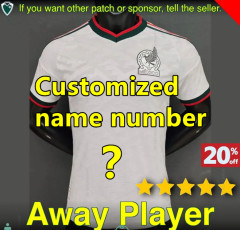 away Custom Name number