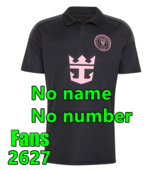 2627 Away No name or number