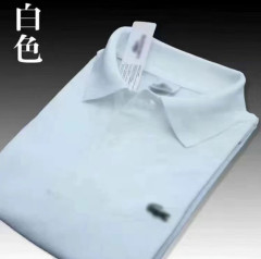 white 白色