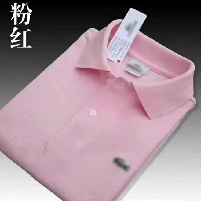 LACOSTE French Crocodile Men's Classic Slim Fit Short Sleeve Polo Shirt for Spring and Summer Basic Style