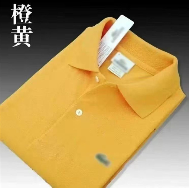 LACOSTE French Crocodile Men's Classic Slim Fit Short Sleeve Polo Shirt for Spring and Summer Basic Style