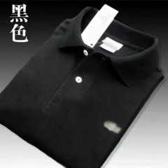 LACOSTE French Crocodile Men's Classic Slim Fit Short Sleeve Polo Shirt for Spring and Summer Basic Style