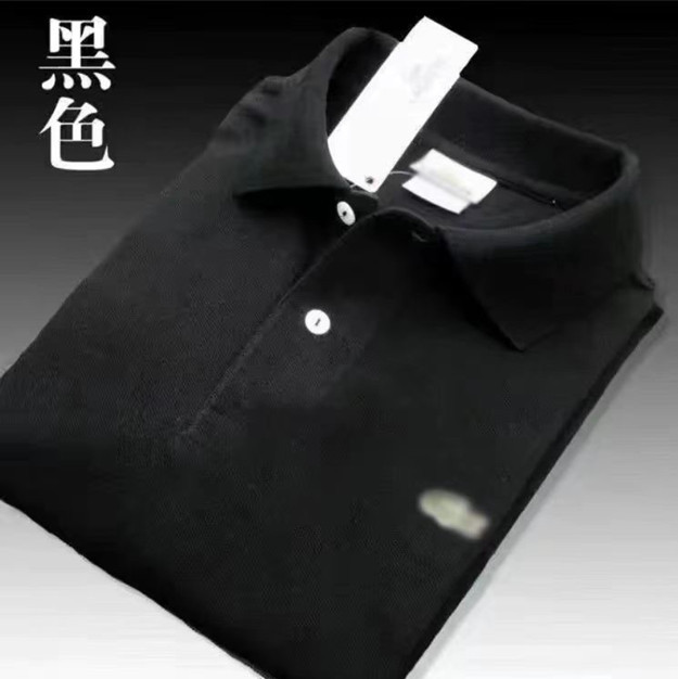 LACOSTE French Crocodile Men's Classic Slim Fit Short Sleeve Polo Shirt for Spring and Summer Basic Style