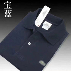 Sapphire blue 宝蓝色