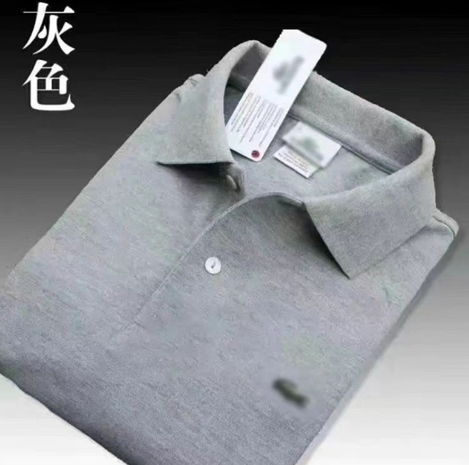 LACOSTE French Crocodile Men's Classic Slim Fit Short Sleeve Polo Shirt for Spring and Summer Basic Style